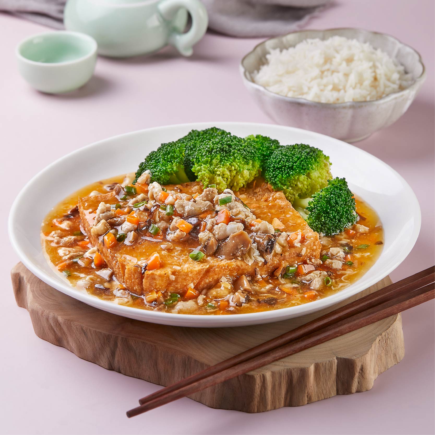 Specialities Diah - Handmade Crispy Tofu w Minced Meat